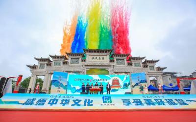 26万人次线上云游！来凤县这场活动正式启动！