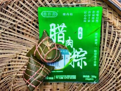 90后利川小伙回乡创业卖粽子，一月卖出百万元！