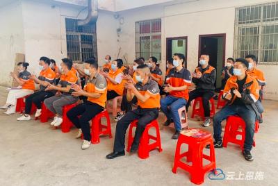 建始签订首份快递行业集体合同 
