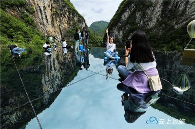 建始“五一”假期共接待游客11.83万人次，实现旅游综合收入490万元 
