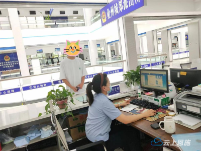 开启“绿色通道” 建始公安服务考生办证“不打烊” 