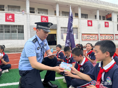 宣恩县首批“少年警察中队”正式成立 