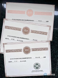 坚持“品牌引领、绿色发展”恩施州茶叶公共品牌总价值突破70亿元 