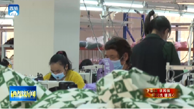 【下基层 察民情 解民忧 暖民心】助企纾困进行时：企业有困难 马上来帮忙