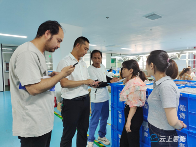 【下基层 察民情 解民忧 暖民心】宣恩：解决企业员工子女“就学难”问题 化民忧 安人心 