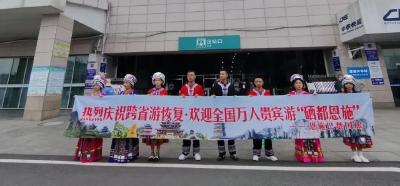 “想来恩施六七年了”，跨省游助恩施旅游渐入佳境！
