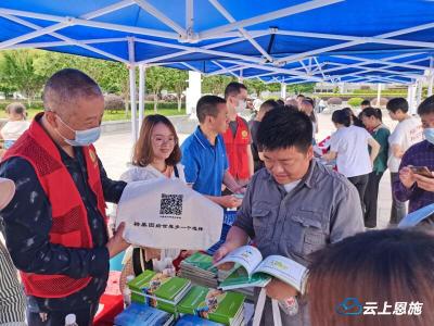 【下基层 察民情 解民忧 暖民心】恩施州县乡组建农业科技服务队“下沉到村、直接到田”