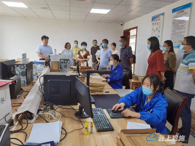 恩施市多种形势开展国际档案日宣传活动 