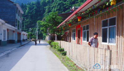 建始：风吹草低见牛羊 宜居宜游促振兴 