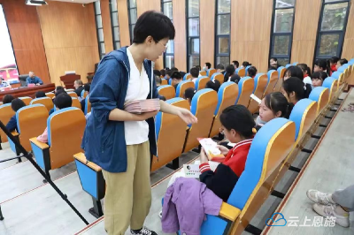 护“未”青春　巴东多部门联合助“苗”成长 