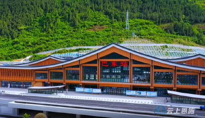 郑万高铁即将开进川鄂咽喉：“您好，巴东站就要到了” 