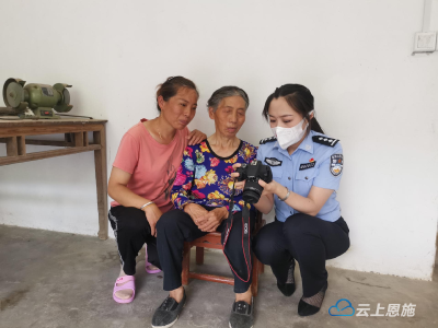 宣恩：“窗口”开到群众家 上门办证暖民心 