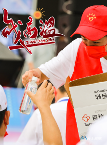高温下，他们的“炎”值闪闪发光！ 