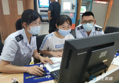 咸丰县全电发票落地 企业乐享便捷 