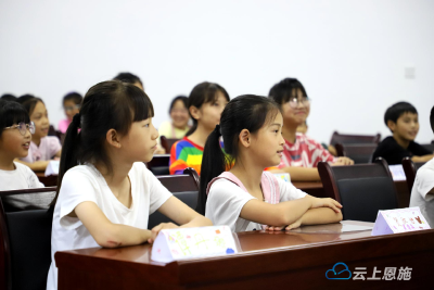 “阳光支教 孔子行脚”活动走进宣恩  