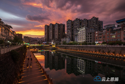 组图 | 建始：夕阳美如画 清风醉晚霞 