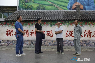 点赞！鹤峰纪检干部王永红获全国嘉奖 