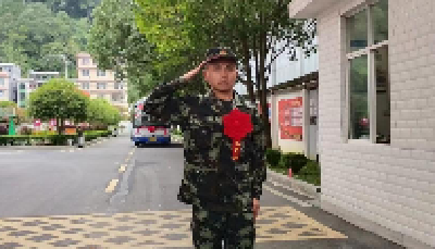 咸丰籍武警战士曾俊被评为“四有”优秀士兵