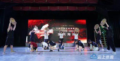 剧目《千年巴东一夜回》演员海选开始啦！ 