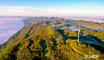 组图 | 利川：齐岳山风电场云海美景 