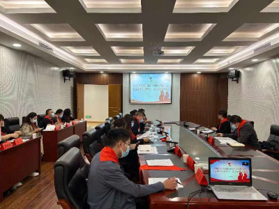 恩施州少先队工作学会成立大会暨第一次会员代表大会召开