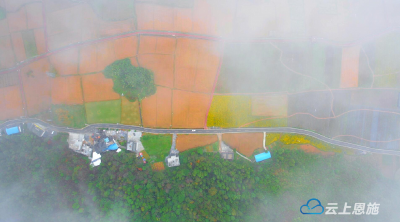 湖北咸丰：马倌屯秋日烟雨画卷