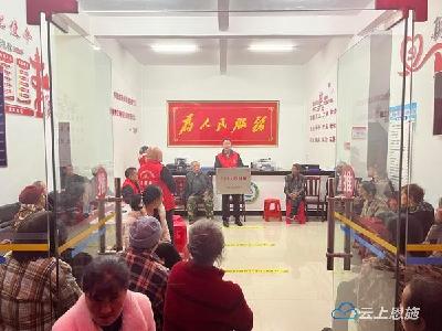 湖北宣恩：“四进十讲三认同”推进党的二十大精神入脑入心 