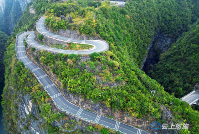 湖北鹤峰：美景藏进了盘山公路里