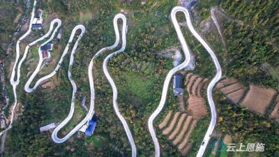 组图 | 湖北鹤峰：山路蜿蜒铺富路 