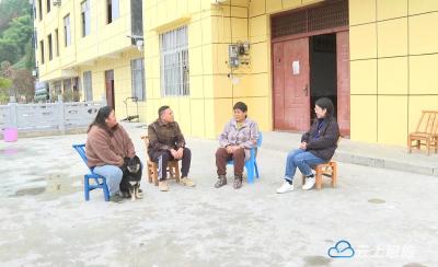 湖北恩施五峰山社区：做好“红色+”效应 共同缔造幸福生活