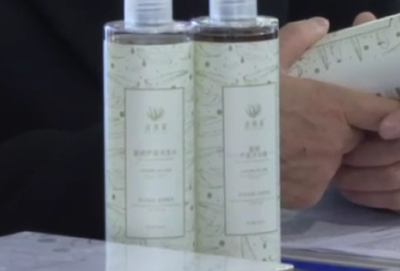 历时8年 恩施富硒芦荟研究出成果