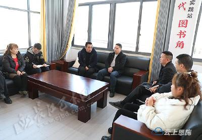 湖北巴东：让“干部干群众看”变为“干群一起干”