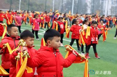 湖北宣恩：健康大课间 “非遗”共传承 