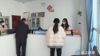 湖北来凤：推行 “四单”服务机制 提升基层治理水平 