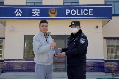 巴东、兴山两地铁路公安联动，旅客遗失物品速找回