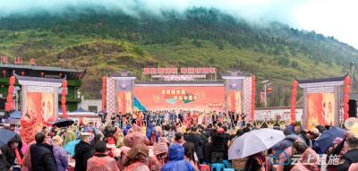 2023年全国“村晚”示范展示活动湖北来凤分会场成功举办：以“村晚”迎接乡村振兴的明天 