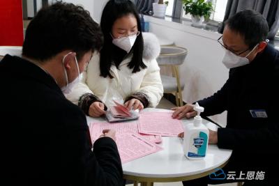 湖北来凤：倡导婚事新办简办 引领良好社会风尚 
