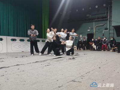 2023年全国“村晚”示范展示活动湖北·来凤分会场进行首次联排 