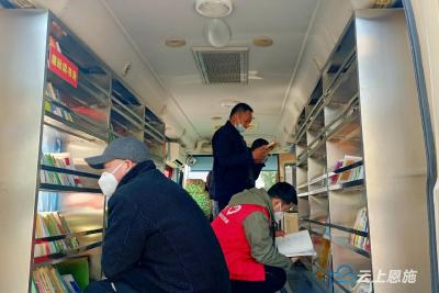 湖北咸丰：1500余册图书送到山乡 文化惠民暖民心 