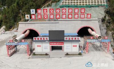 湖北建始：以品质提升为核心  持续完善城乡融合大体系