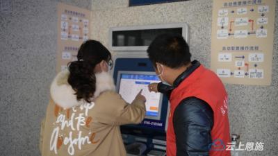 湖北来凤：铁路迎返程高峰 党群同心全力护航 