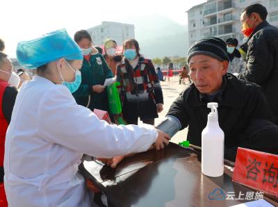 湖北咸丰为山区群众派送新春“文明大礼包” 