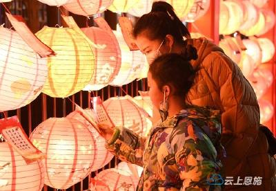 【组图】宣恩：多彩活动闹元宵 