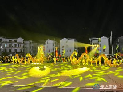 湖北鹤峰：多彩非遗闹元宵 老区山乡欢乐多 