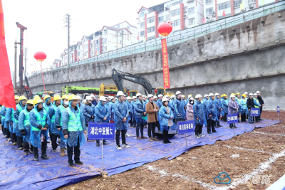 开工“拉满弦” 湖北巴东县重大项目建设按下“加速键” 