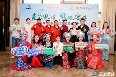 恩施利川腾龙洞亮相南阳、珠海、合肥，绽放世界级溶洞魅力