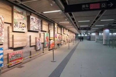 武汉地铁最长站点主体结构完工 总长624米是一般车站的3倍