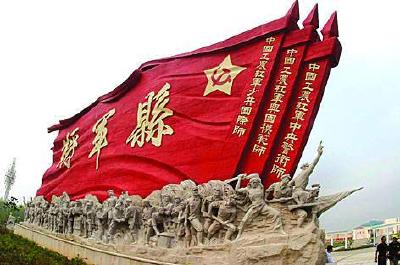 武汉文明网 推出“红色传承”专题 展示十大“将军县”