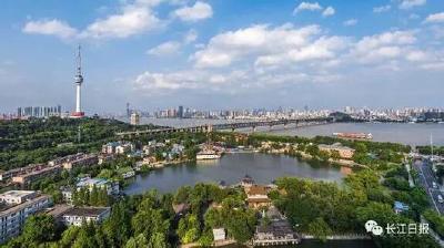 武汉召开座谈会 长江新城规划建设听取专家意见