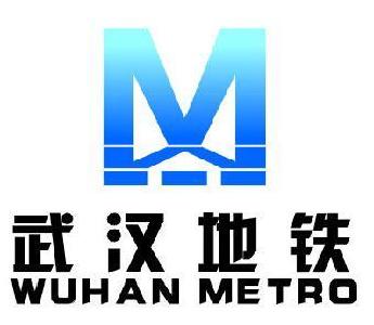 武汉今年再通2条地铁线路 轨道交通里程有望超巴黎